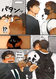 Page 1138 of Pixiv FANBOX - preview thumbnail