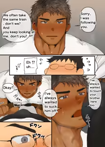 Page 1139 of Pixiv FANBOX - preview thumbnail