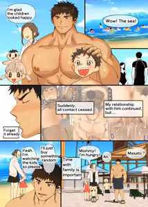 Page 1168 of Pixiv FANBOX - preview thumbnail
