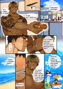 Page 1169 of Pixiv FANBOX - preview thumbnail