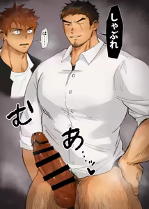 Page 1250 of Pixiv FANBOX - preview thumbnail