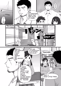 Page 1283 of Pixiv FANBOX - preview thumbnail