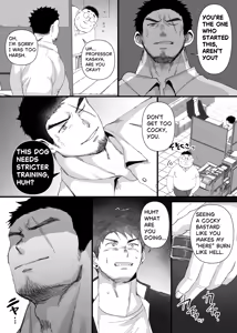 Page 1287 of Pixiv FANBOX - preview thumbnail