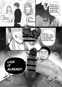 Page 1289 of Pixiv FANBOX - preview thumbnail