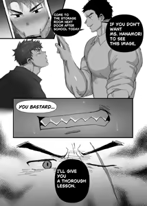 Page 1299 of Pixiv FANBOX - preview thumbnail