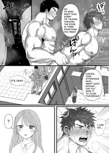Page 1308 of Pixiv FANBOX - preview thumbnail