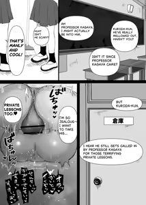 Page 1318 of Pixiv FANBOX - preview thumbnail
