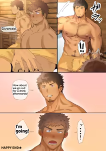 Page 432 of Pixiv FANBOX - preview thumbnail
