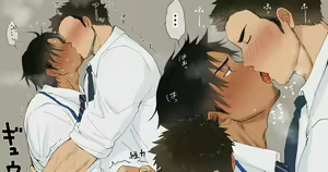 Page 44 of Pixiv FANBOX - preview thumbnail