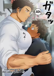Page 478 of Pixiv FANBOX - preview thumbnail