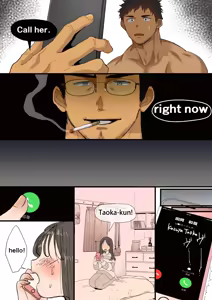 Page 528 of Pixiv FANBOX - preview thumbnail