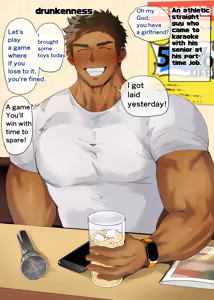 Page 548 of Pixiv FANBOX - preview thumbnail