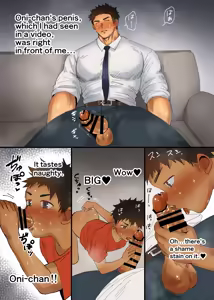 Page 685 of Pixiv FANBOX - preview thumbnail