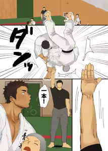 Page 778 of Pixiv FANBOX - preview thumbnail