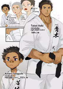 Page 803 of Pixiv FANBOX - preview thumbnail