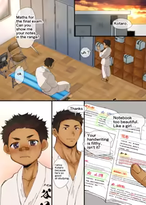 Page 805 of Pixiv FANBOX - preview thumbnail