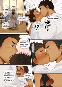 Page 809 of Pixiv FANBOX - preview thumbnail