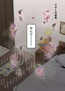 Page 843 of Pixiv FANBOX - preview thumbnail