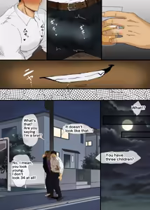 Page 871 of Pixiv FANBOX - preview thumbnail