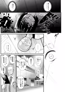 Page 202 of Action Pizazz 2026-03 - preview thumbnail