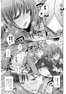 Page 291 of Action Pizazz 2026-03 - preview thumbnail