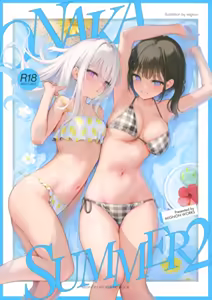 ONAKA SUMMER 2 (decensored) — hentai manga cover on Fhentai