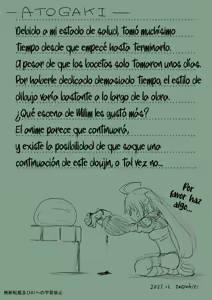 Page 16 of Milim to Ojisan - preview thumbnail