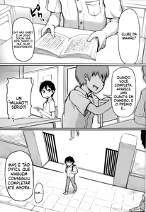 Page 2 of Mamakan Club - preview thumbnail