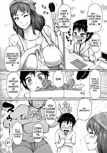 Page 7 of Mamakan Club - preview thumbnail