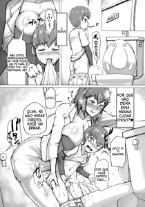 Page 73 of Mamakan Club - preview thumbnail