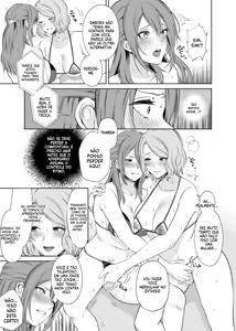 Page 6 of LesFes Co -Candid Reporting- Vol. 003 - preview thumbnail