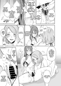 Page 8 of LesFes Co -Candid Reporting- Vol. 003 - preview thumbnail