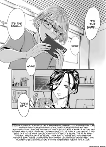 Page 29 of Soushi Souai - preview thumbnail