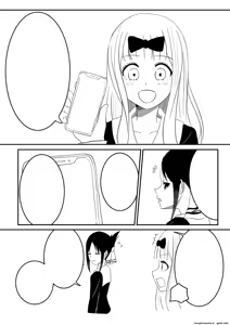 Page 103 of ぜろぜろ（zerozero) - preview thumbnail