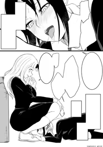 Page 118 of ぜろぜろ（zerozero) - preview thumbnail