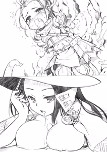 Page 338 of Sekaiju no Anone 1・2 Soushuuhen - preview thumbnail