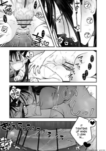 Page 27 of Haetate Futanari Haru, Kaitsuu-chuu. - preview thumbnail