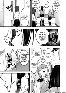Page 39 of Haetate Futanari Haru, Kaitsuu-chuu. - preview thumbnail