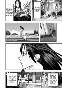 Page 4 of Haetate Futanari Haru, Kaitsuu-chuu. - preview thumbnail