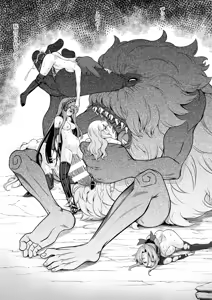 Page 235 of Sekaiju no Anone 5 Soushuuhen - preview thumbnail