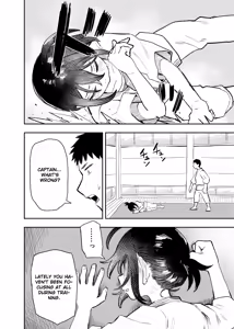 Page 34 of Juudoubu Buchou Orihara Makoto ga Onna ni Naru made - preview thumbnail