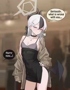 Page 4 of Kayoko - The Suite Secret 55p - preview thumbnail