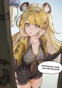 Page 3 of Ju fufu 橘福福 Mating Press - preview thumbnail