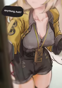 Page 4 of Ju fufu 橘福福 Mating Press - preview thumbnail