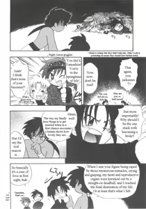 Page 129 of Immoral Kids - preview thumbnail
