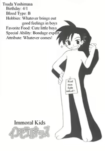 Page 23 of Immoral Kids - preview thumbnail