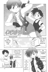 Page 4 of Immoral Kids - preview thumbnail