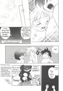 Page 50 of Immoral Kids - preview thumbnail