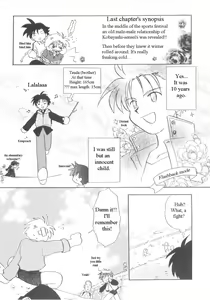 Page 63 of Immoral Kids - preview thumbnail