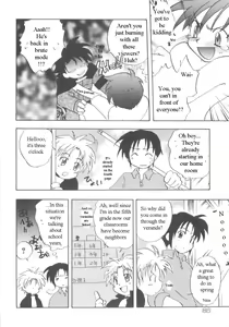 Page 85 of Immoral Kids - preview thumbnail